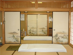 �X�����i